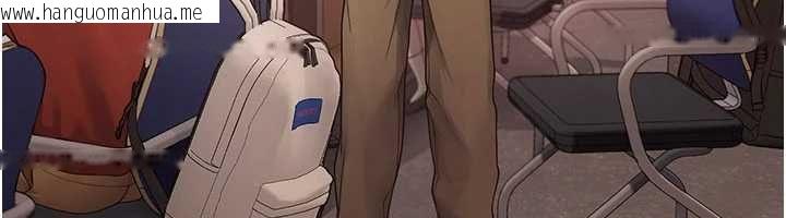 韩国漫画理想型演算法韩漫_理想型演算法-第2话-这个对象有点「危险」在线免费阅读-韩国漫画-第16张图片