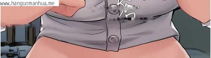 韩国漫画理想型演算法韩漫_理想型演算法-第6话-跟好友的女友睡了在线免费阅读-韩国漫画-第252张图片