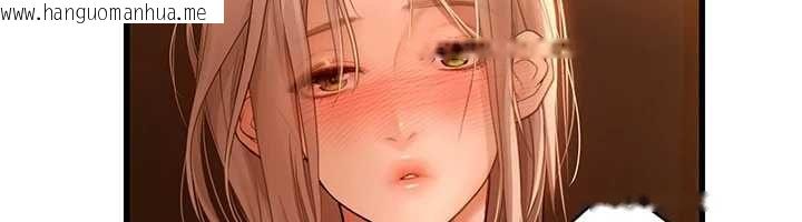 韩国漫画理想型演算法韩漫_理想型演算法-第6话-跟好友的女友睡了在线免费阅读-韩国漫画-第32张图片