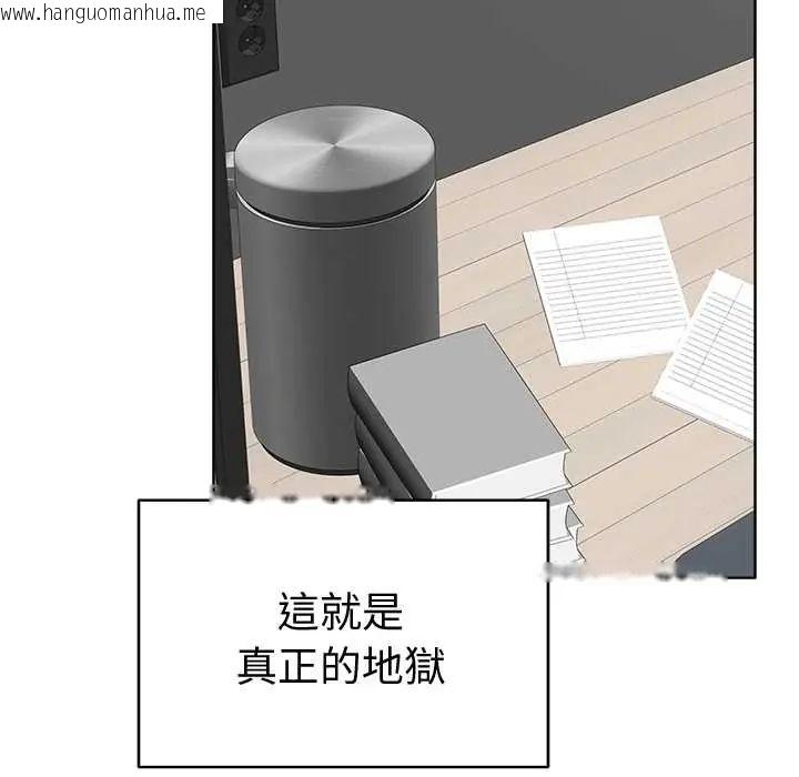 韩国漫画最后的冲刺/冲刺重考班韩漫_最后的冲刺/冲刺重考班-第71话在线免费阅读-韩国漫画-第34张图片