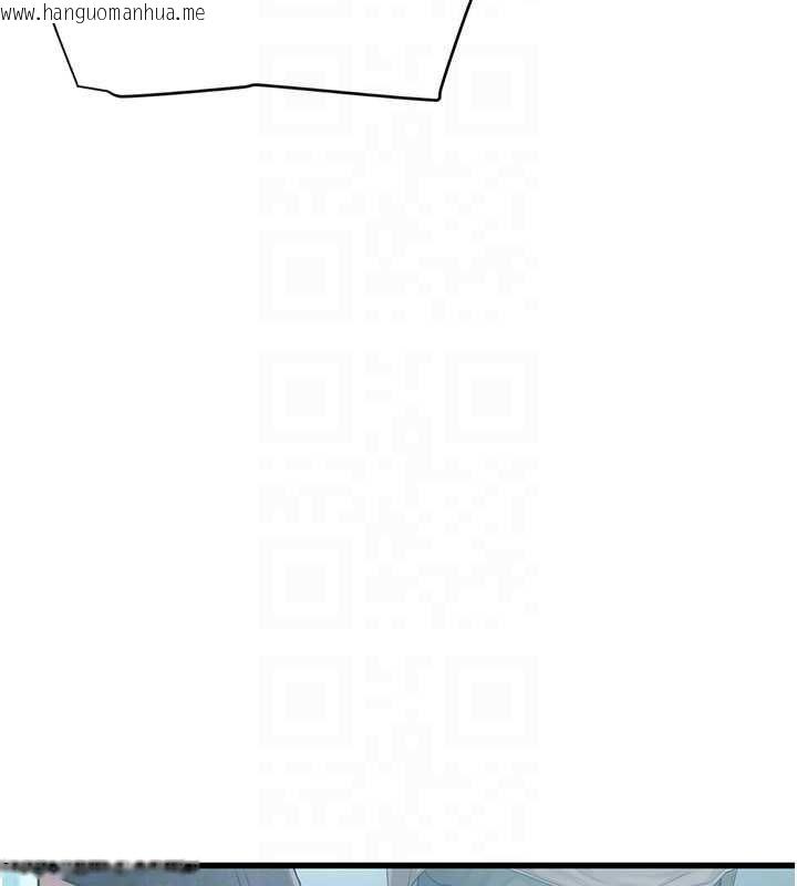 韩国漫画理想型演算法韩漫_理想型演算法-第6话-跟好友的女友睡了在线免费阅读-韩国漫画-第239张图片