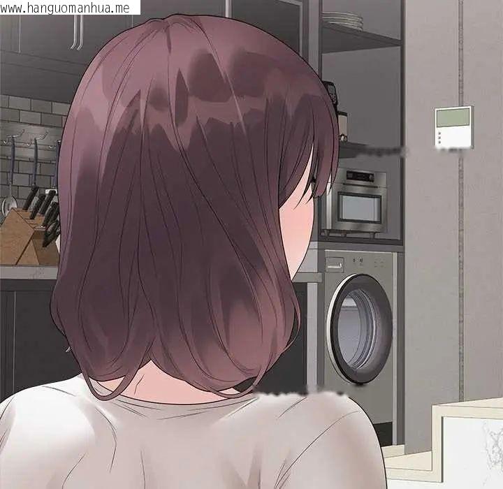 韩国漫画最后的冲刺/冲刺重考班韩漫_最后的冲刺/冲刺重考班-第71话在线免费阅读-韩国漫画-第85张图片