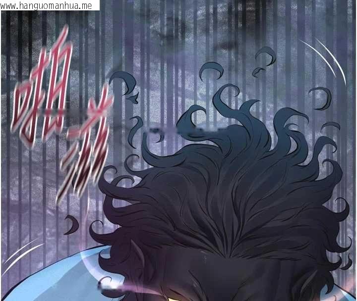韩国漫画义父韩漫_义父-第27话-被当作商品的女大生在线免费阅读-韩国漫画-第152张图片