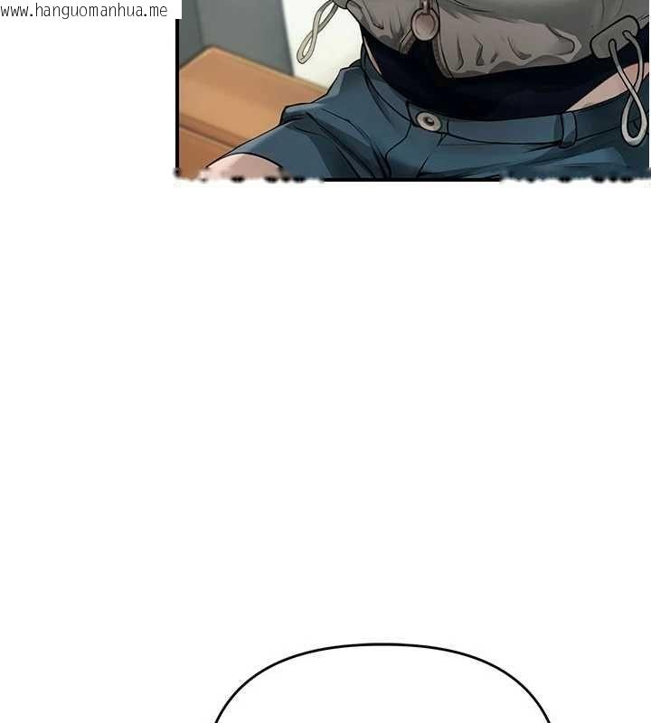 韩国漫画理想型演算法韩漫_理想型演算法-第2话-这个对象有点「危险」在线免费阅读-韩国漫画-第22张图片