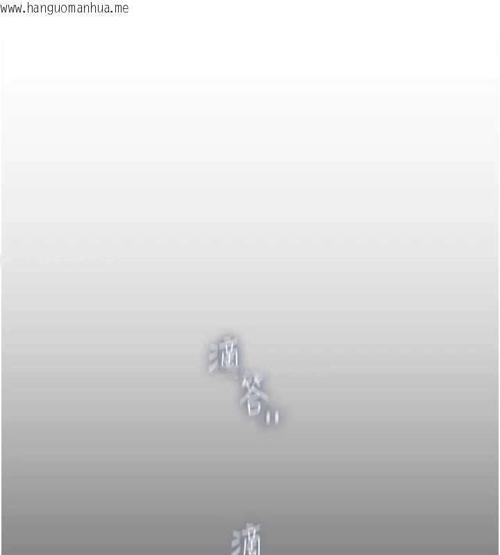 韩国漫画理想型演算法韩漫_理想型演算法-第3话-和理想型进行心动之约在线免费阅读-韩国漫画-第43张图片