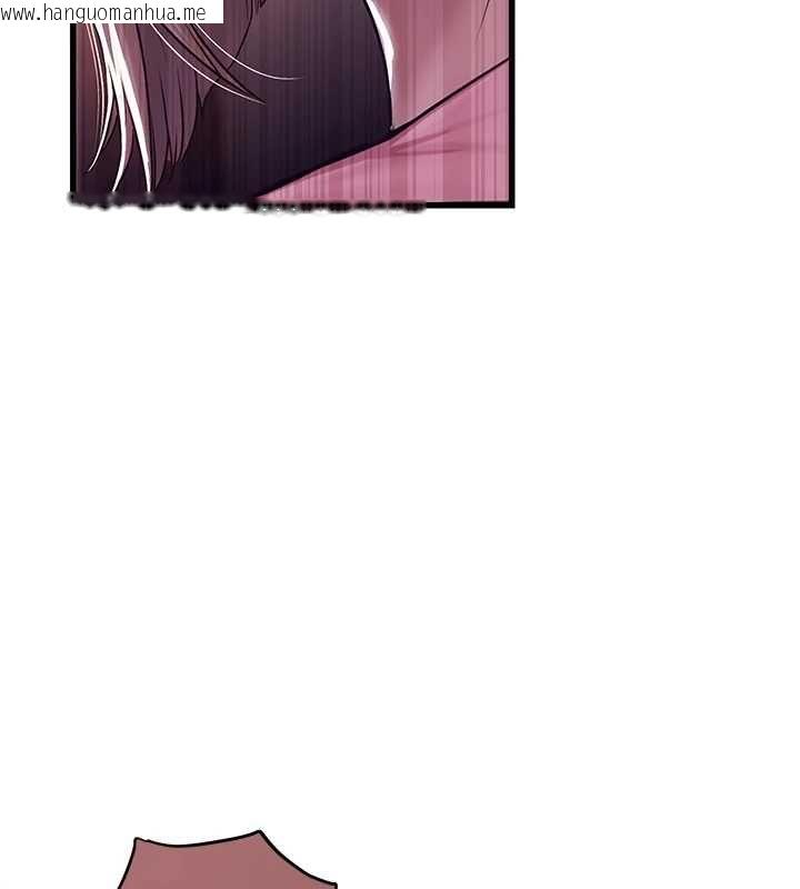 韩国漫画理想型演算法韩漫_理想型演算法-第4话-不要挑战我的自制力在线免费阅读-韩国漫画-第36张图片