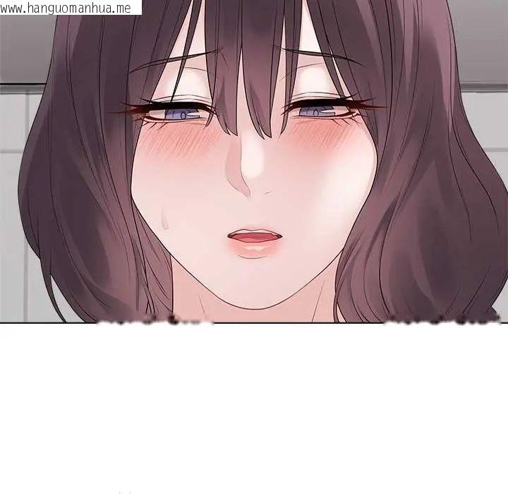 韩国漫画最后的冲刺/冲刺重考班韩漫_最后的冲刺/冲刺重考班-第71话在线免费阅读-韩国漫画-第17张图片