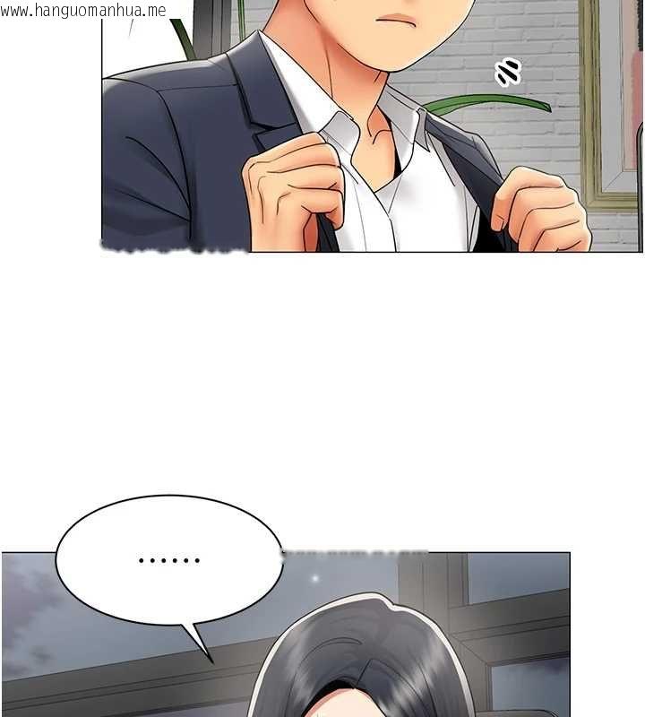 韩国漫画女同事太犯规韩漫_女同事太犯规-第35话-反被抓到把柄的部长在线免费阅读-韩国漫画-第48张图片