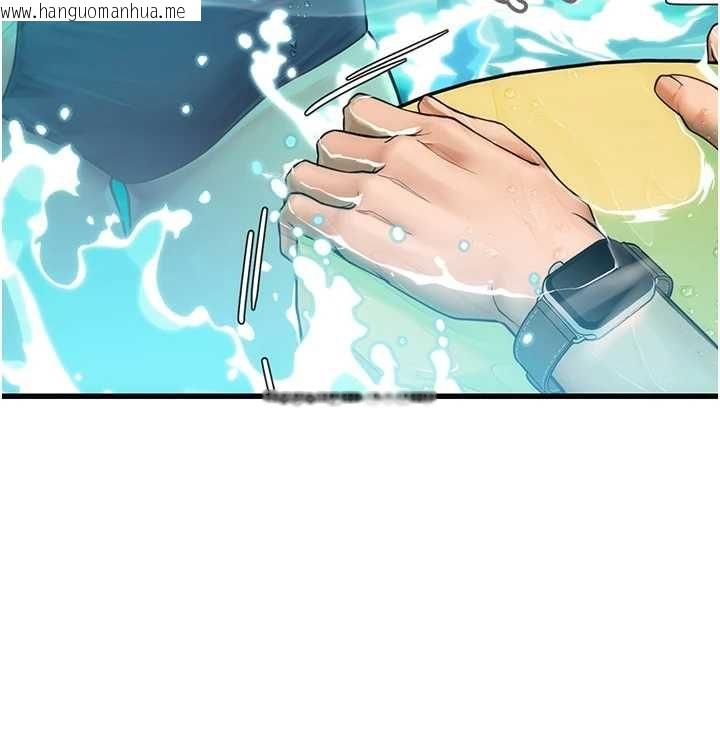 韩国漫画理想型演算法韩漫_理想型演算法-第3话-和理想型进行心动之约在线免费阅读-韩国漫画-第128张图片