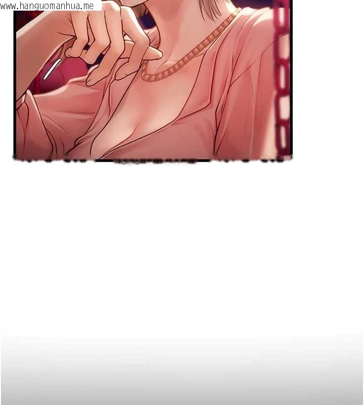 韩国漫画理想型演算法韩漫_理想型演算法-第4话-不要挑战我的自制力在线免费阅读-韩国漫画-第114张图片