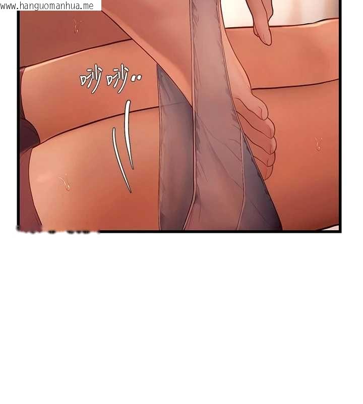 韩国漫画理想型演算法韩漫_理想型演算法-第6话-跟好友的女友睡了在线免费阅读-韩国漫画-第3张图片