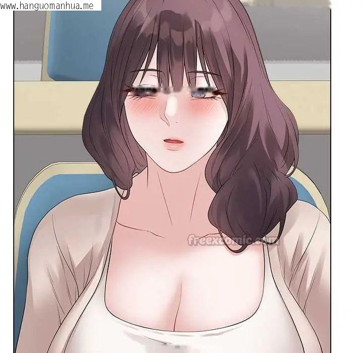 韩国漫画最后的冲刺/冲刺重考班韩漫_最后的冲刺/冲刺重考班-第71话在线免费阅读-韩国漫画-第135张图片