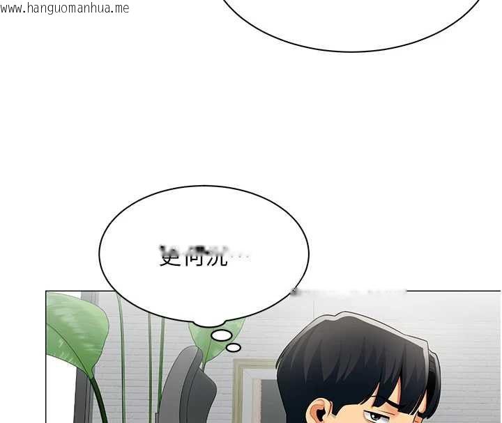 韩国漫画女同事太犯规韩漫_女同事太犯规-第35话-反被抓到把柄的部长在线免费阅读-韩国漫画-第27张图片