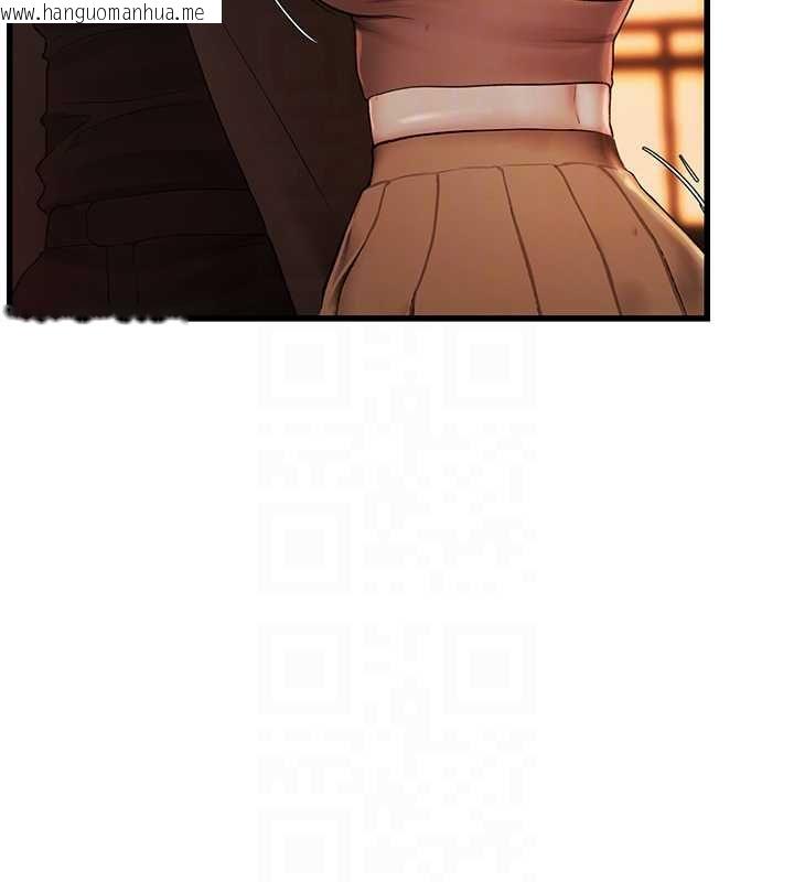 韩国漫画理想型演算法韩漫_理想型演算法-第4话-不要挑战我的自制力在线免费阅读-韩国漫画-第52张图片