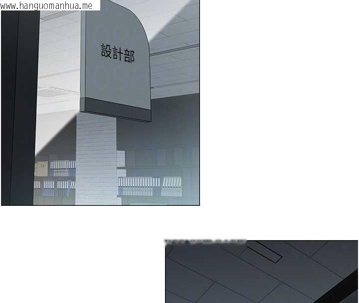韩国漫画女同事太犯规韩漫_女同事太犯规-第35话-反被抓到把柄的部长在线免费阅读-韩国漫画-第62张图片