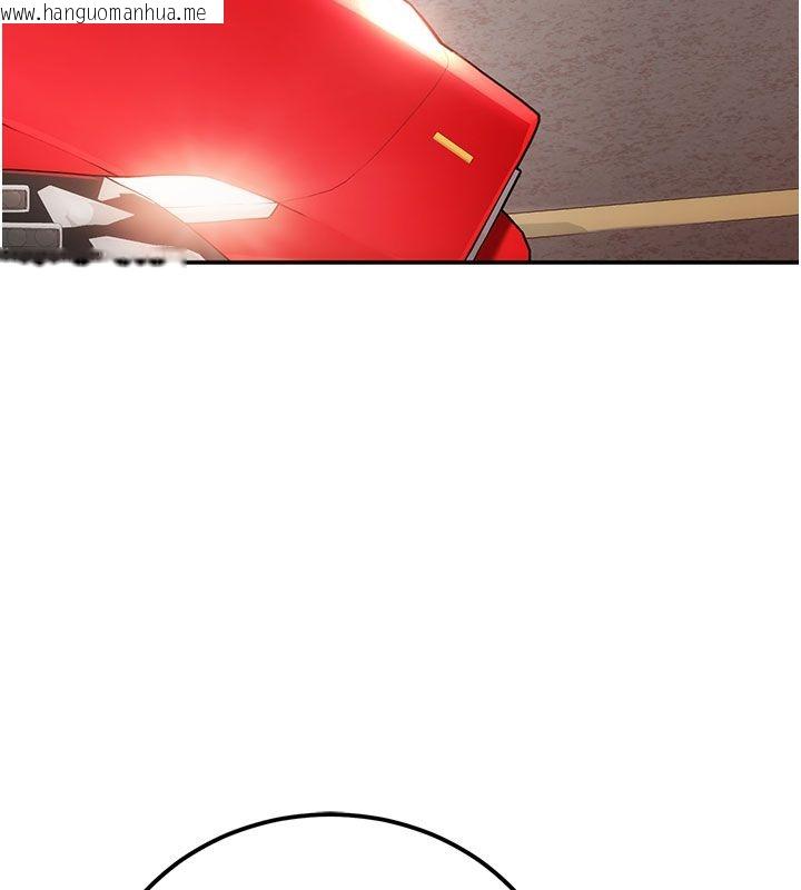 韩国漫画理想型演算法韩漫_理想型演算法-第1话-恋爱就交给大数据在线免费阅读-韩国漫画-第41张图片