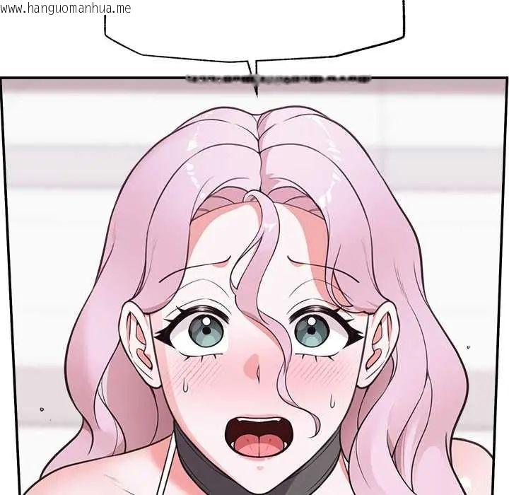 韩国漫画催眠手机韩漫_催眠手机-第79话在线免费阅读-韩国漫画-第61张图片