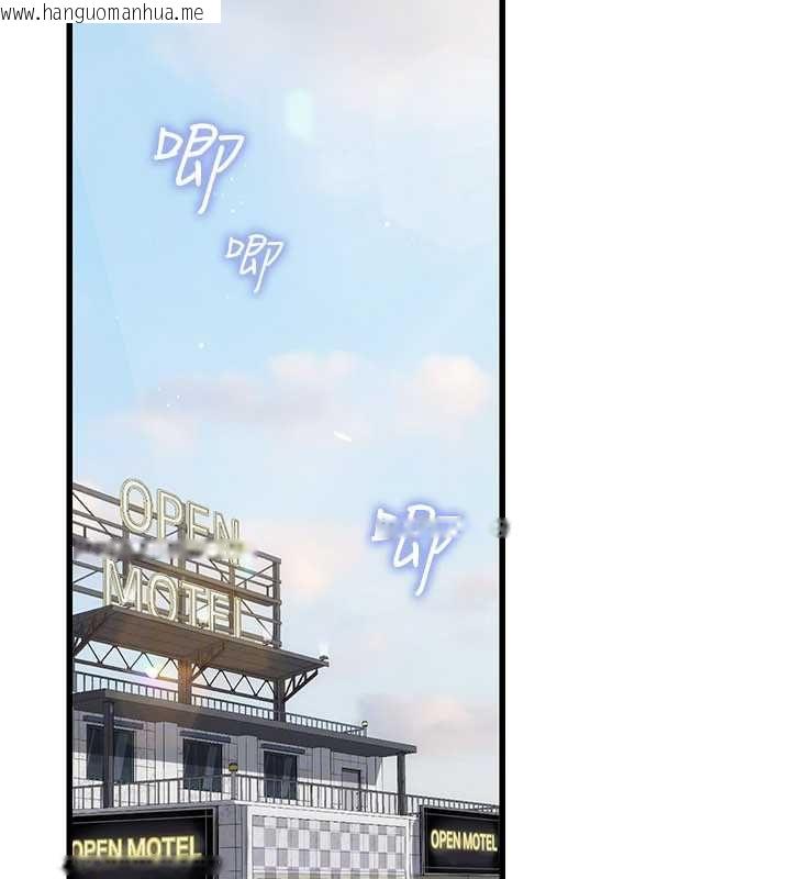 韩国漫画理想型演算法韩漫_理想型演算法-第6话-跟好友的女友睡了在线免费阅读-韩国漫画-第102张图片