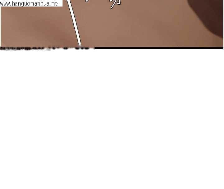 韩国漫画理想型演算法韩漫_理想型演算法-第4话-不要挑战我的自制力在线免费阅读-韩国漫画-第241张图片