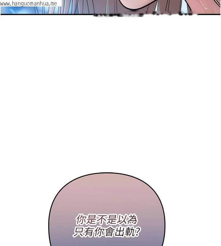 韩国漫画理想型演算法韩漫_理想型演算法-第3话-和理想型进行心动之约在线免费阅读-韩国漫画-第56张图片
