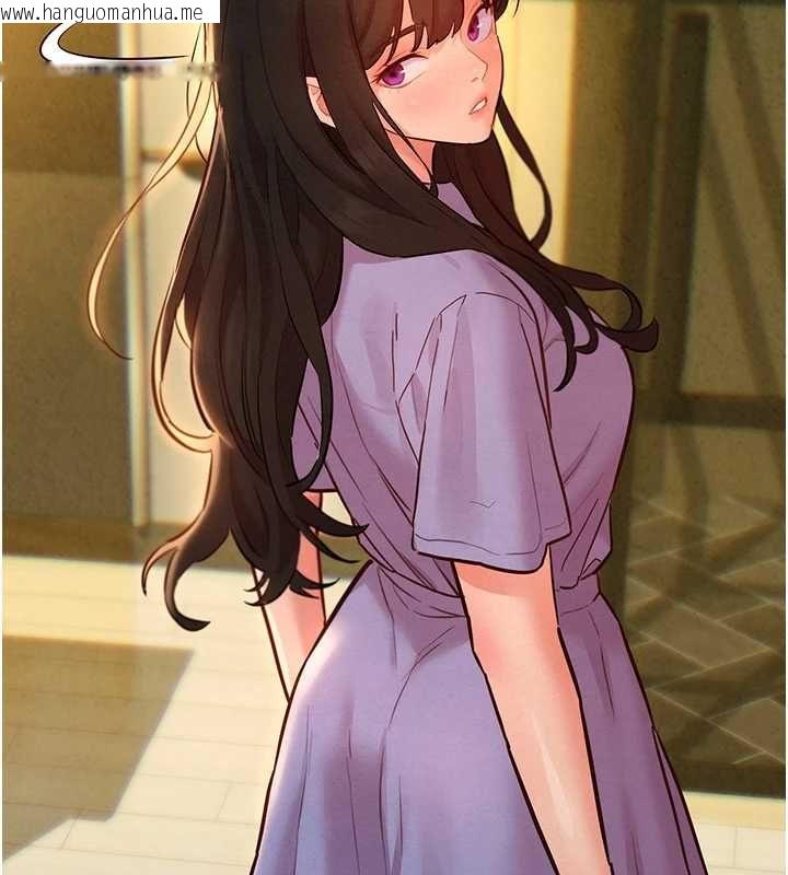 韩国漫画她们的最爱.ZIP韩漫_她们的最爱.ZIP-第14话-令人震惊的姐妹关系在线免费阅读-韩国漫画-第115张图片