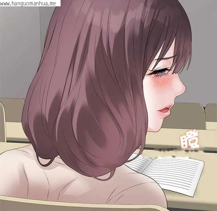 韩国漫画最后的冲刺/冲刺重考班韩漫_最后的冲刺/冲刺重考班-第71话在线免费阅读-韩国漫画-第116张图片