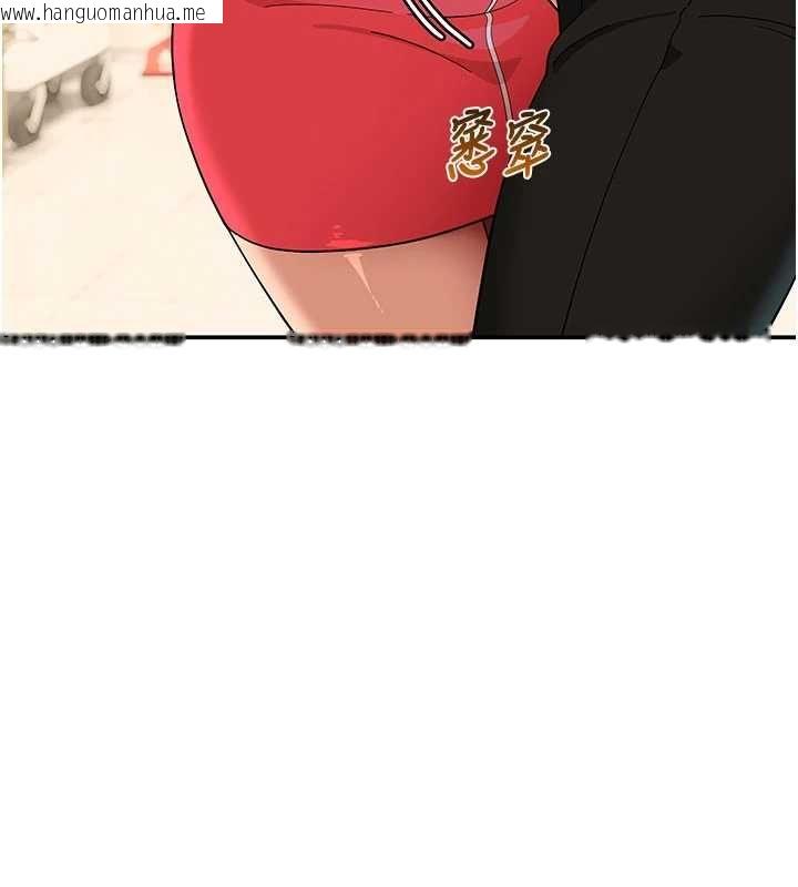 韩国漫画斯文坏猫猫韩漫_斯文坏猫猫-第9话-另一个「嘴」就吃得下了在线免费阅读-韩国漫画-第68张图片