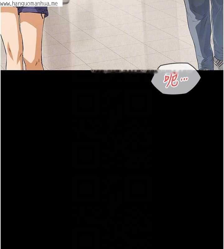 韩国漫画义父韩漫_义父-第27话-被当作商品的女大生在线免费阅读-韩国漫画-第127张图片
