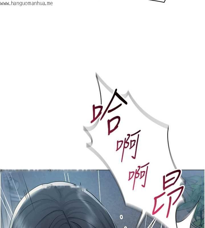 韩国漫画女同事太犯规韩漫_女同事太犯规-第35话-反被抓到把柄的部长在线免费阅读-韩国漫画-第80张图片
