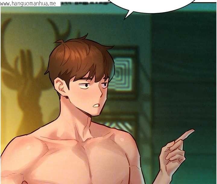 韩国漫画她们的最爱.ZIP韩漫_她们的最爱.ZIP-第14话-令人震惊的姐妹关系在线免费阅读-韩国漫画-第59张图片