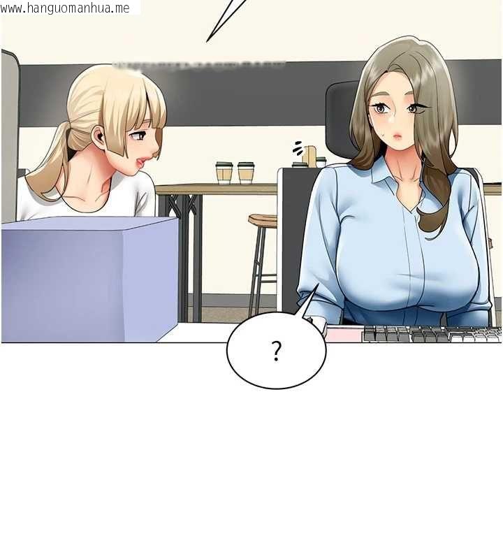 韩国漫画女同事太犯规韩漫_女同事太犯规-第35话-反被抓到把柄的部长在线免费阅读-韩国漫画-第16张图片