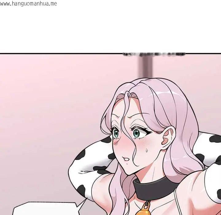韩国漫画催眠手机韩漫_催眠手机-第79话在线免费阅读-韩国漫画-第144张图片