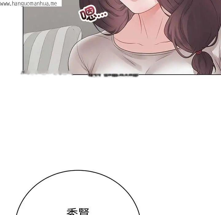韩国漫画最后的冲刺/冲刺重考班韩漫_最后的冲刺/冲刺重考班-第71话在线免费阅读-韩国漫画-第54张图片