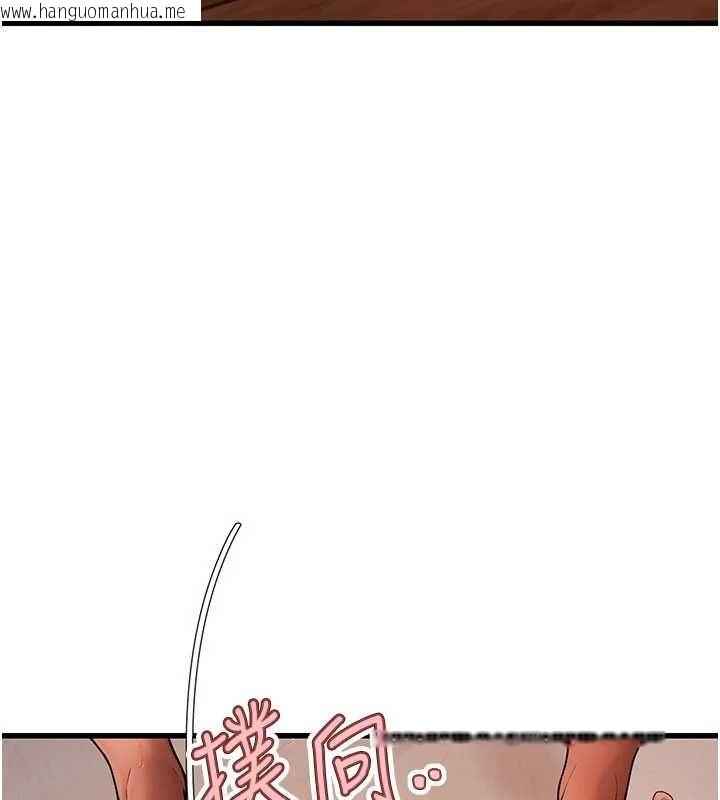 韩国漫画理想型演算法韩漫_理想型演算法-第6话-跟好友的女友睡了在线免费阅读-韩国漫画-第5张图片