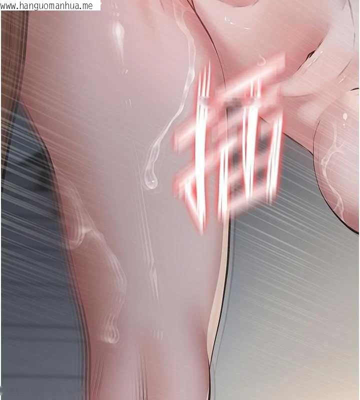 韩国漫画义父韩漫_义父-第27话-被当作商品的女大生在线免费阅读-韩国漫画-第112张图片
