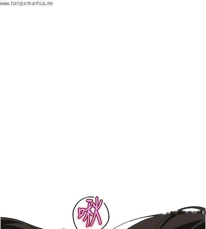 韩国漫画斯文坏猫猫韩漫_斯文坏猫猫-第9话-另一个「嘴」就吃得下了在线免费阅读-韩国漫画-第141张图片