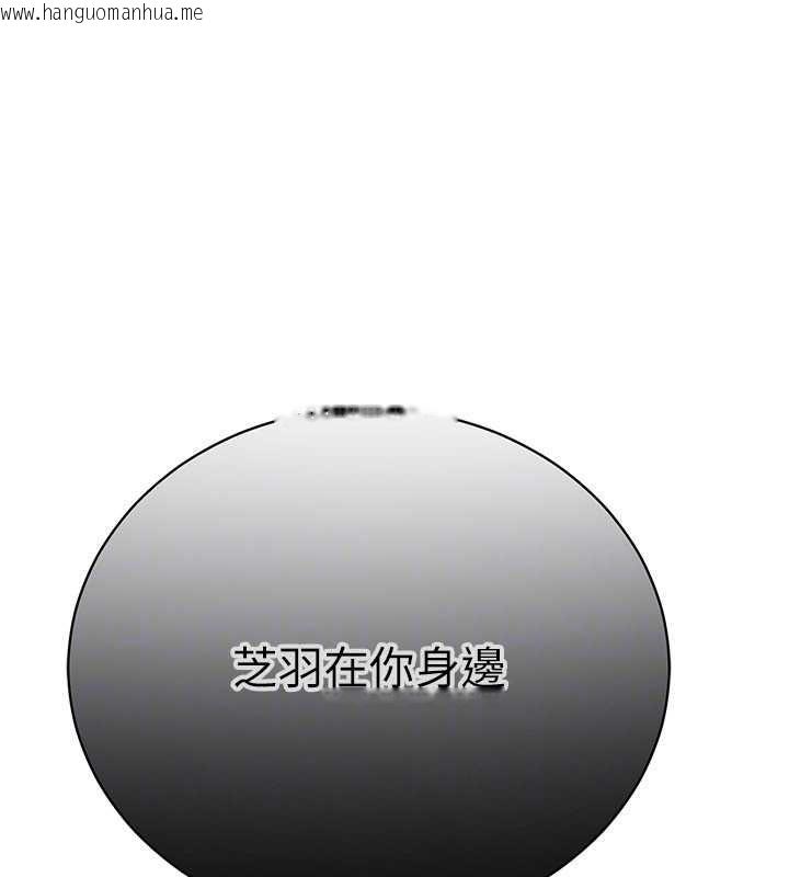 韩国漫画理想型演算法韩漫_理想型演算法-第6话-跟好友的女友睡了在线免费阅读-韩国漫画-第220张图片