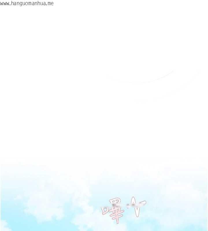 韩国漫画理想型演算法韩漫_理想型演算法-第3话-和理想型进行心动之约在线免费阅读-韩国漫画-第109张图片