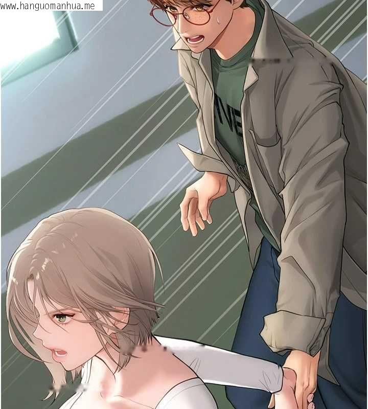 韩国漫画理想型演算法韩漫_理想型演算法-第6话-跟好友的女友睡了在线免费阅读-韩国漫画-第236张图片