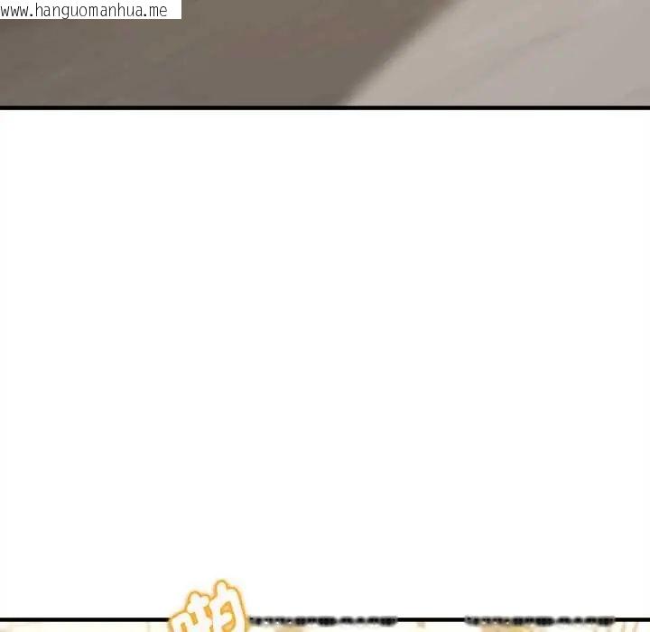 韩国漫画不一样的甜点韩漫_不一样的甜点-第9话在线免费阅读-韩国漫画-第136张图片