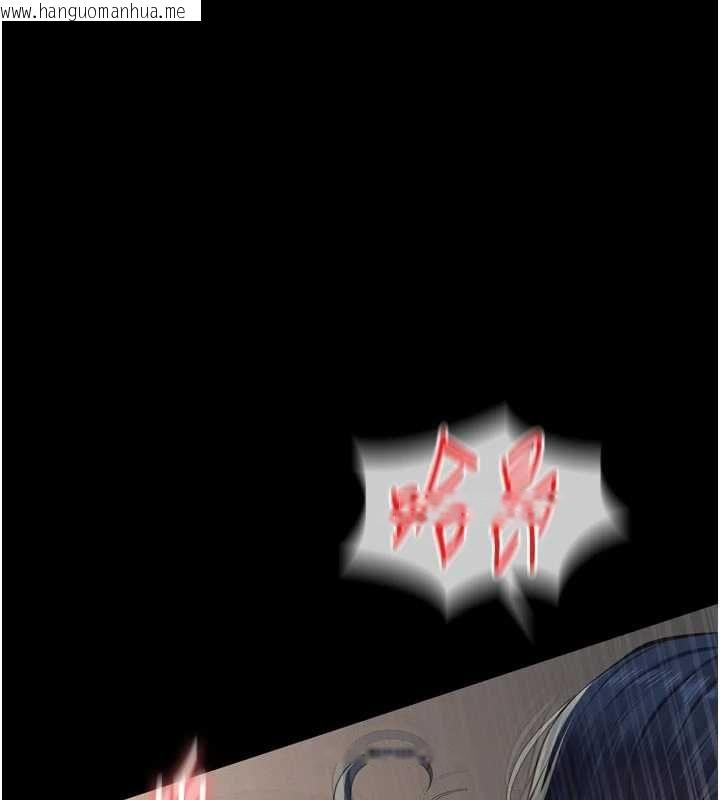 韩国漫画义父韩漫_义父-第27话-被当作商品的女大生在线免费阅读-韩国漫画-第170张图片