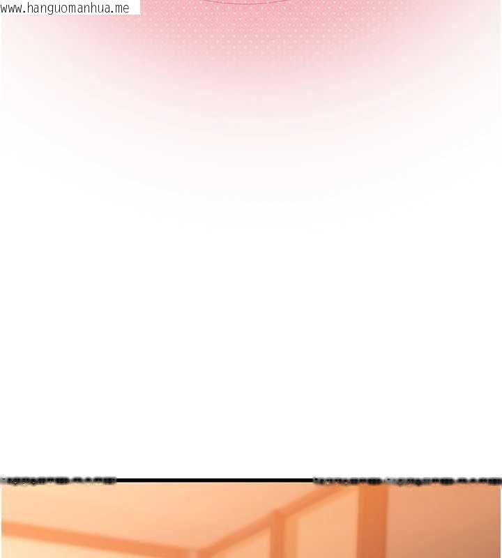 韩国漫画理想型演算法韩漫_理想型演算法-第4话-不要挑战我的自制力在线免费阅读-韩国漫画-第238张图片