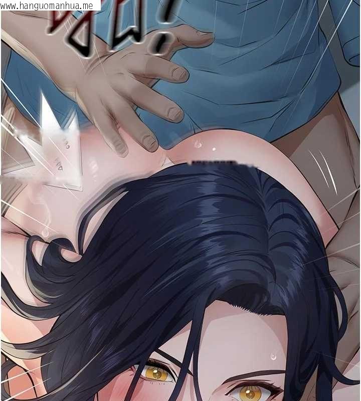 韩国漫画义父韩漫_义父-第27话-被当作商品的女大生在线免费阅读-韩国漫画-第101张图片