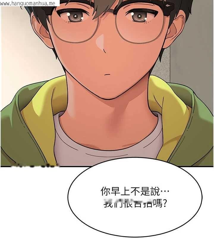 韩国漫画斯文坏猫猫韩漫_斯文坏猫猫-第9话-另一个「嘴」就吃得下了在线免费阅读-韩国漫画-第14张图片