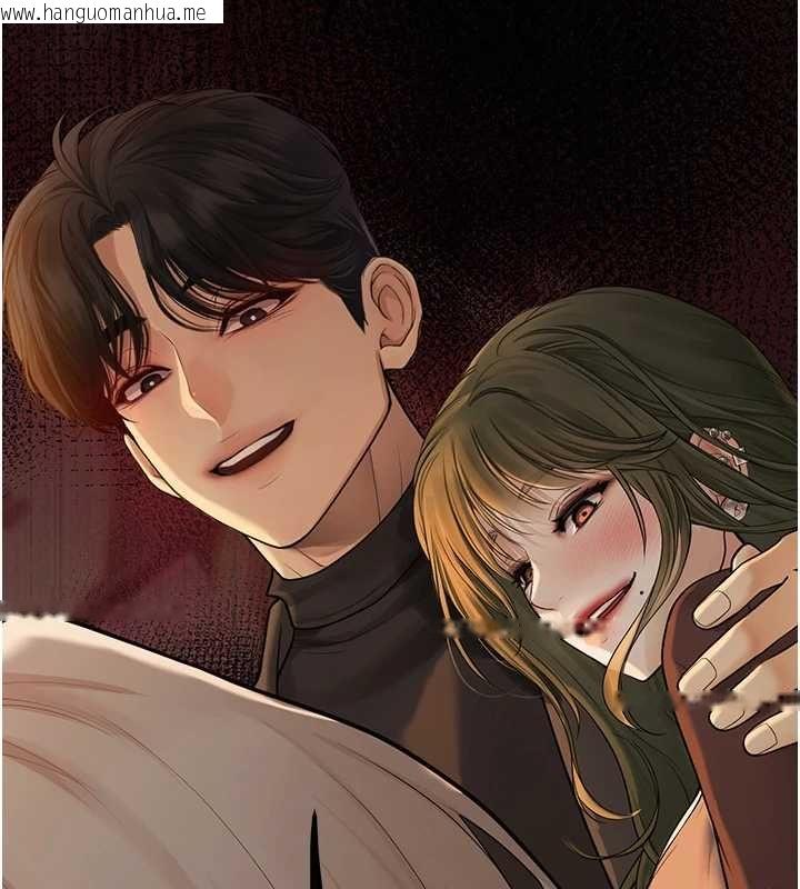韩国漫画理想型演算法韩漫_理想型演算法-第4话-不要挑战我的自制力在线免费阅读-韩国漫画-第83张图片