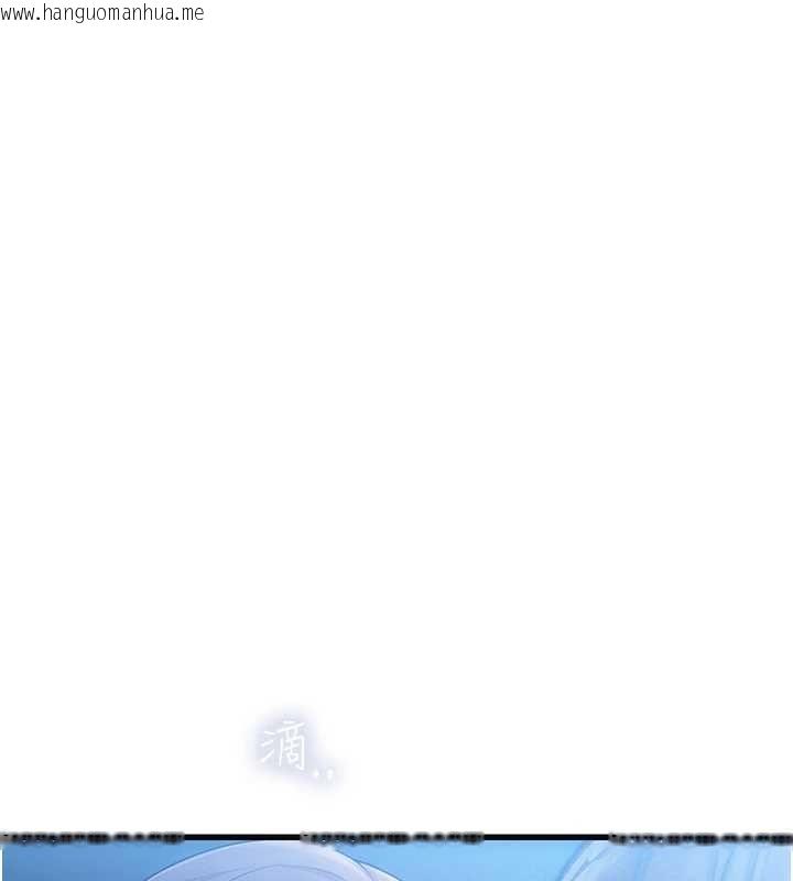 韩国漫画理想型演算法韩漫_理想型演算法-第3话-和理想型进行心动之约在线免费阅读-韩国漫画-第41张图片