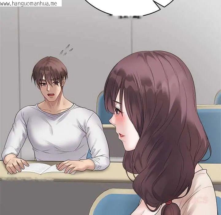 韩国漫画最后的冲刺/冲刺重考班韩漫_最后的冲刺/冲刺重考班-第71话在线免费阅读-韩国漫画-第111张图片