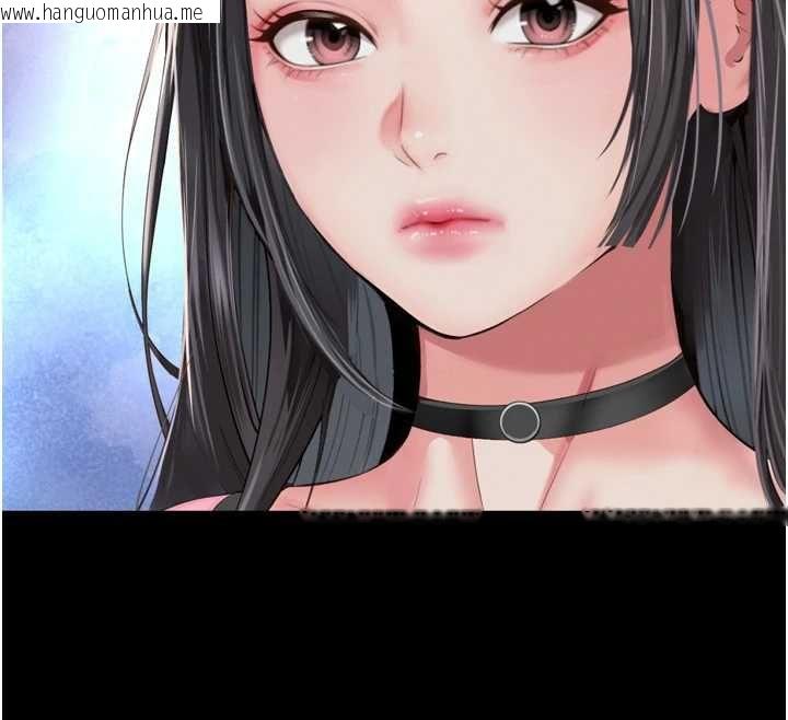 韩国漫画越线咨询韩漫_越线咨询-第31话-能不能帮我登大人?在线免费阅读-韩国漫画-第106张图片