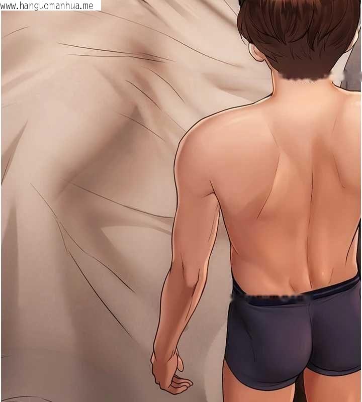 韩国漫画理想型演算法韩漫_理想型演算法-第4话-不要挑战我的自制力在线免费阅读-韩国漫画-第217张图片