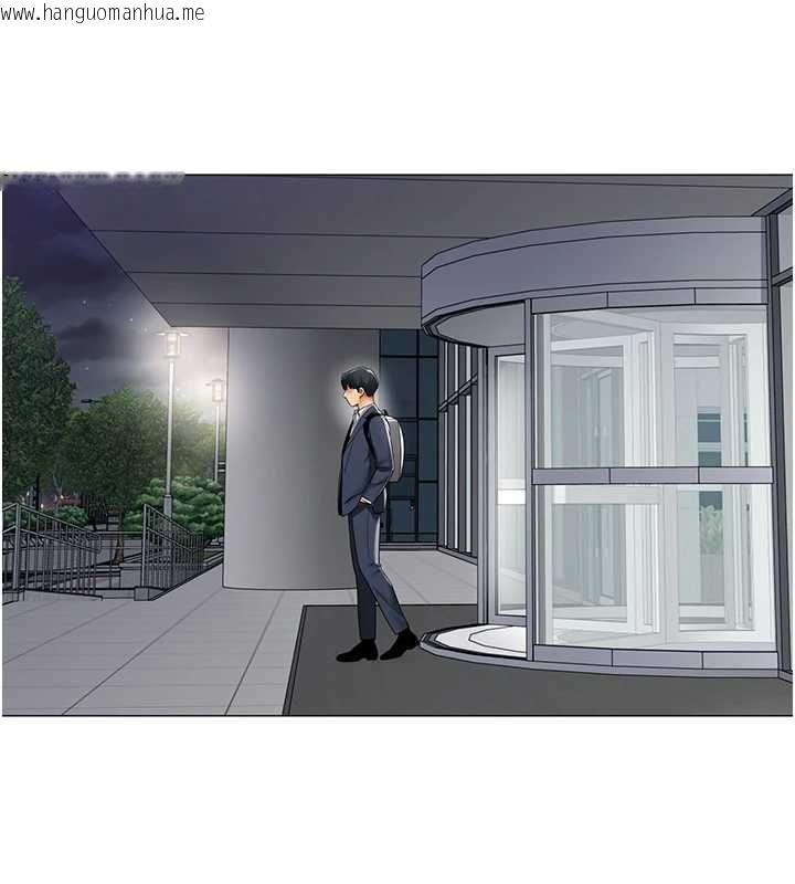 韩国漫画女同事太犯规韩漫_女同事太犯规-第35话-反被抓到把柄的部长在线免费阅读-韩国漫画-第55张图片